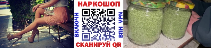 Наркота Сортавала Канабис  КОКАИН  СК  ГАШИШ 