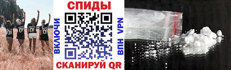 Amphetamine 97%  Сортавала 