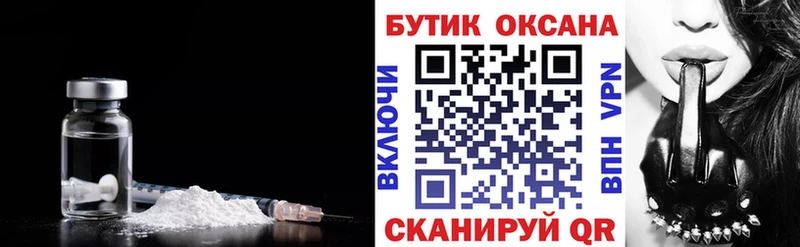 Бутират вода  Сортавала 