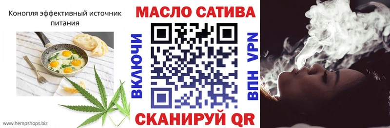 даркнет сайт  Сортавала  Canna-Cookies марихуана 