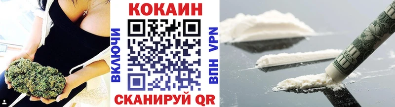 Кокаин 98%  Сортавала 