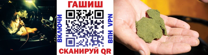 ГАШ 40% ТГК  Сортавала 