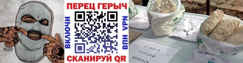 как найти   Сортавала  ГЕРОИН Афган 