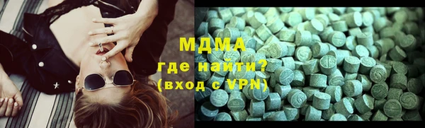 крисы Алексин