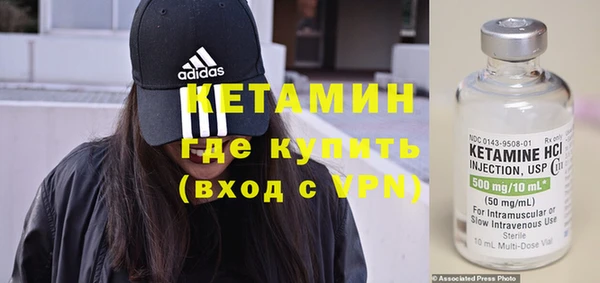 прущая мука Нефтекумск