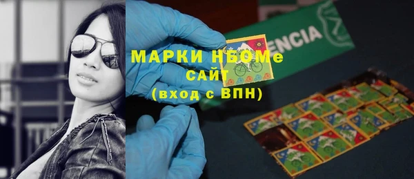 кокаин Алзамай