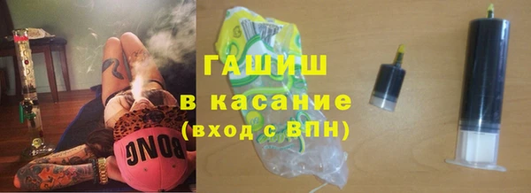 кокаин Алзамай