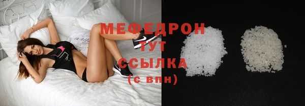 СК Алексеевка