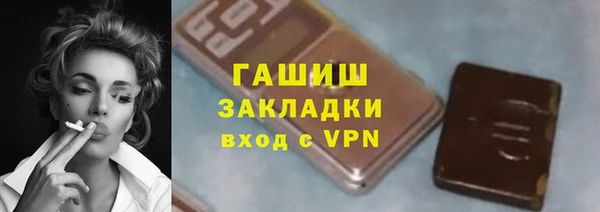 СК Алексеевка