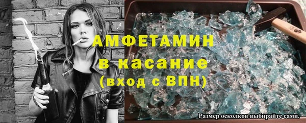 СК Алексеевка