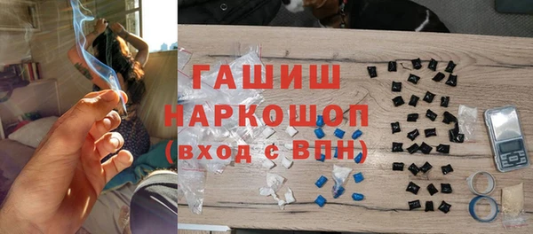 СК Алексеевка