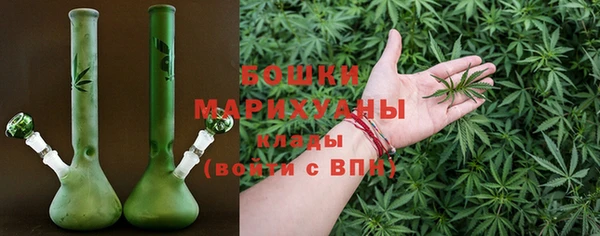 амфетамин Новодвинск