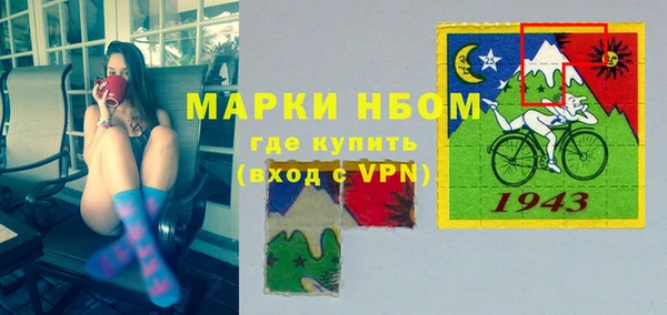 СК Алексеевка