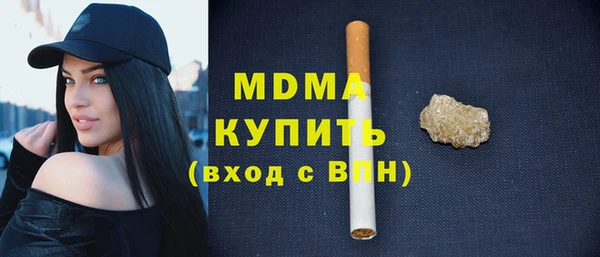spice Нефтегорск
