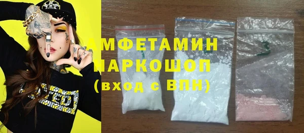 кокаин Алзамай