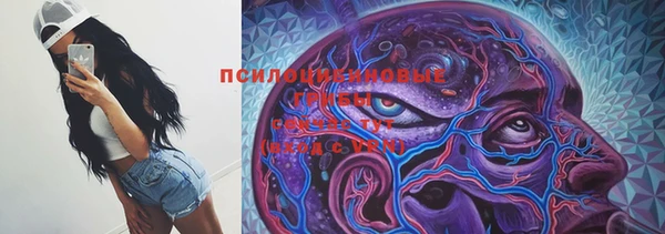 кокаин Алзамай