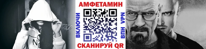 площадка официальный сайт  omg маркетплейс  Сортавала  наркотики  Метамфетамин Methamphetamine 
