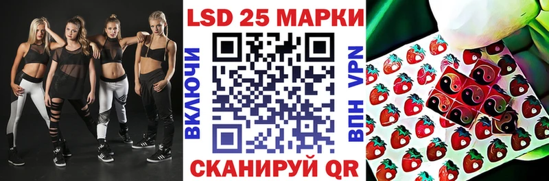 Марки 25I-NBOMe 1500мкг  магазин продажи   гидра ссылки  Сортавала 