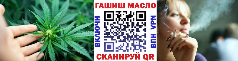 ТГК Wax  где найти   Сортавала 