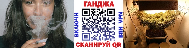 hydra зеркало Сортавала Бошки Шишки план